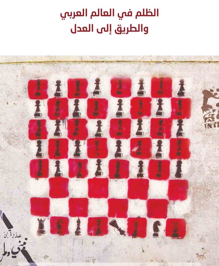alzolumwa aladel